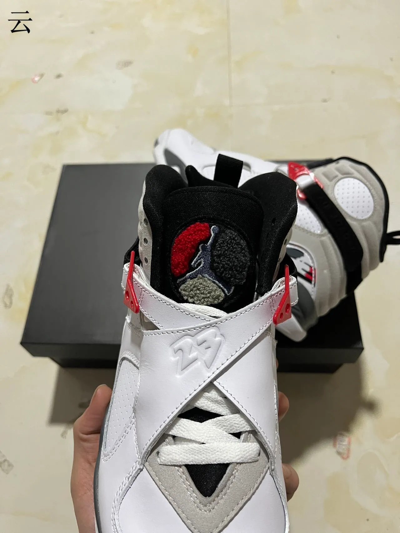 Air Jordan 8 White Gray Red Basketball Shoes 4