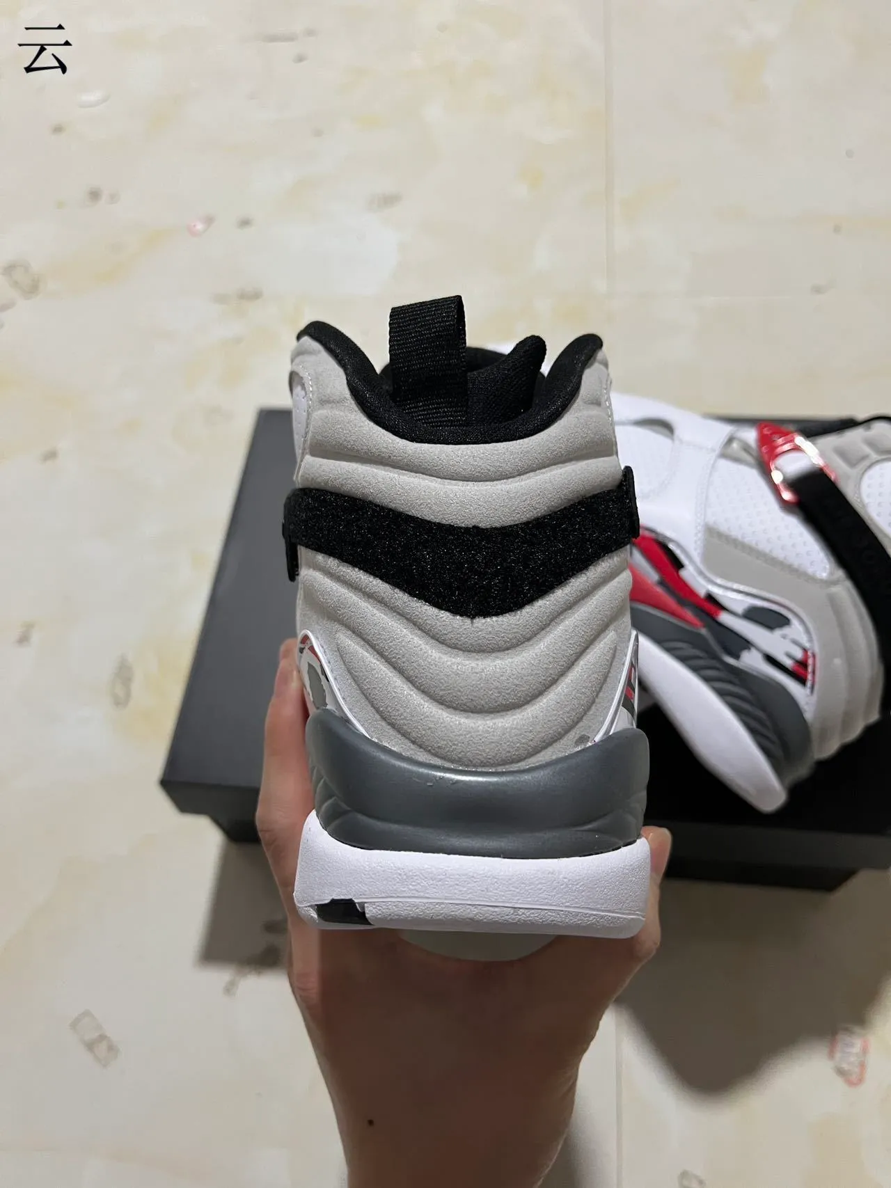 Air Jordan 8 White Gray Red Basketball Shoes 8