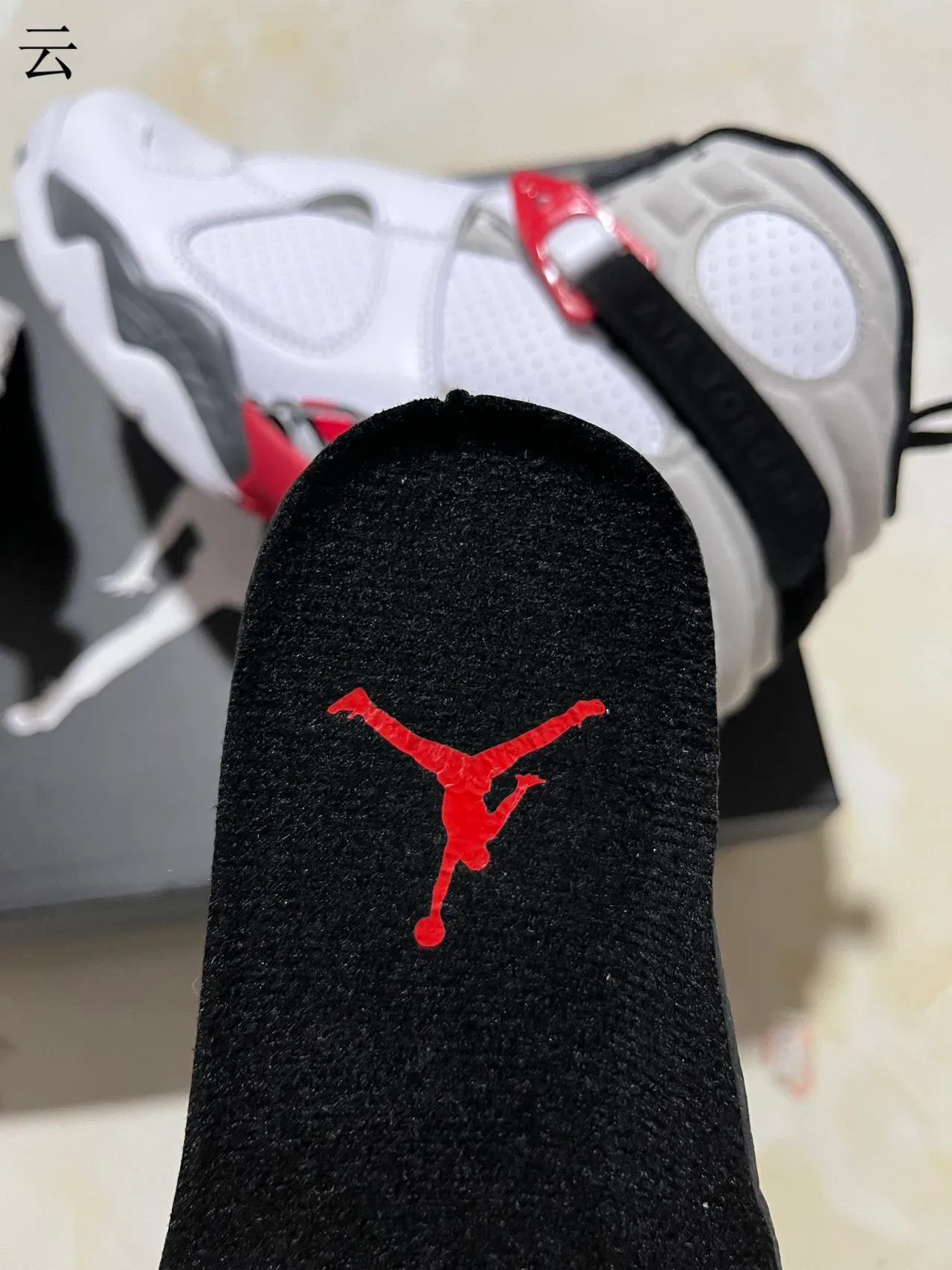 Air Jordan 8 White Gray Red Basketball Shoes 12