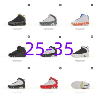 Air Jordan 9 Black Gray Yellow Orange Basketball Shoes