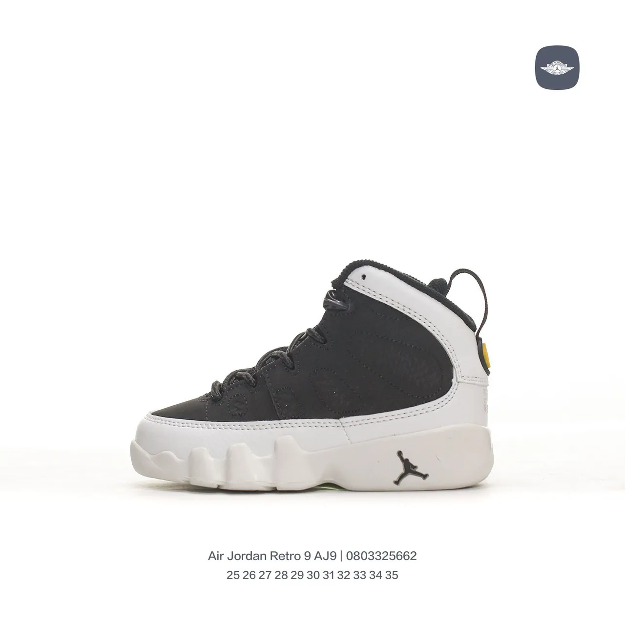 Air Jordan 9 Black Gray Yellow Orange Basketball Shoes 13