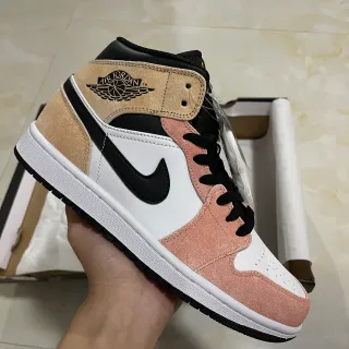Air Jordan Beige Pink High-Top Suede-Leather Mix Basketball Shoes