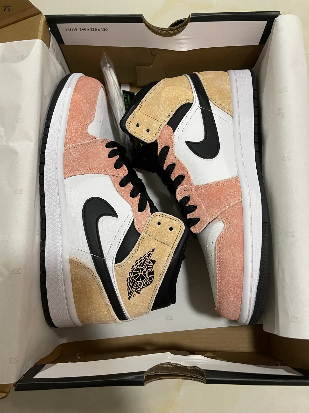 Air Jordan Beige Pink High-Top Suede-Leather Mix Basketball Shoes 9
