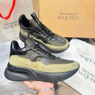 Alexander McQueen Oversized Sneaker Olive Green and Black Chunky Sneakers