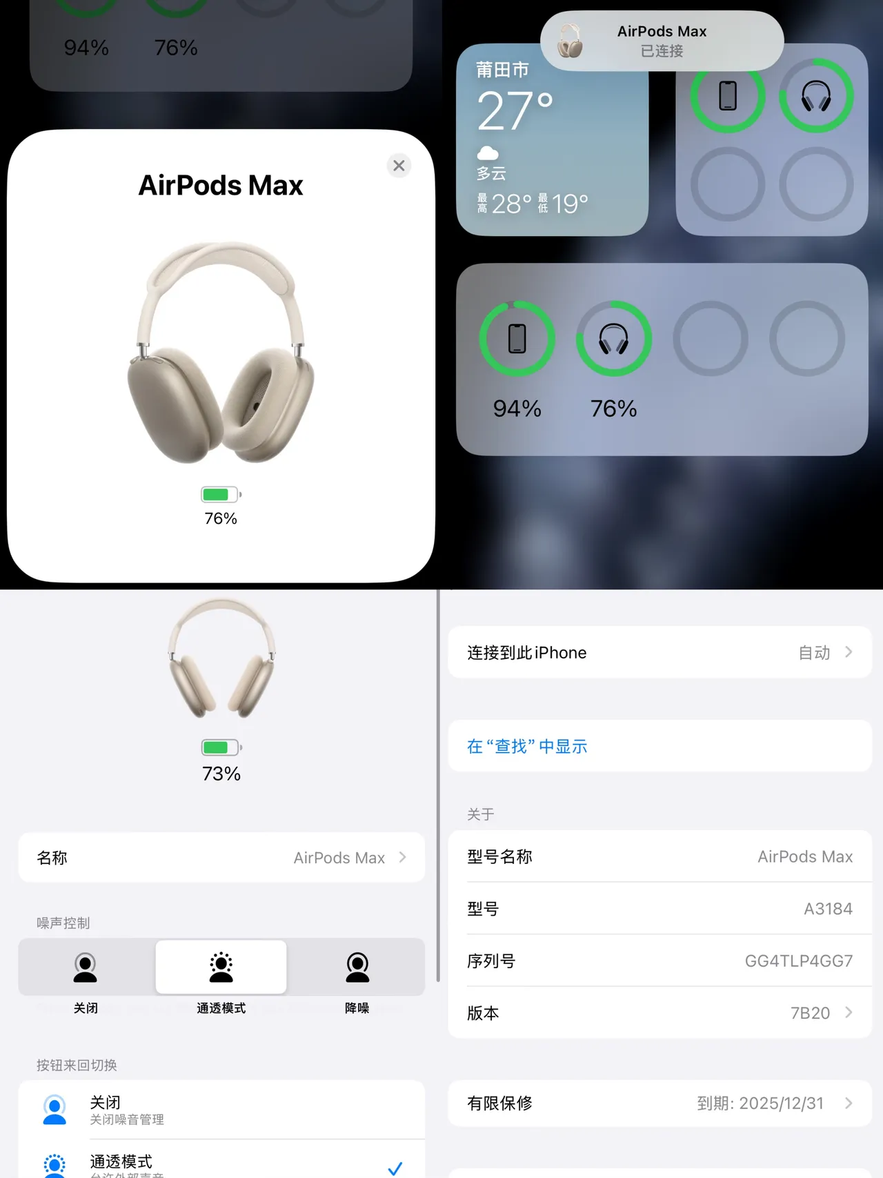 Apple AirPods Max Off-White Over-Ear Headphones 13