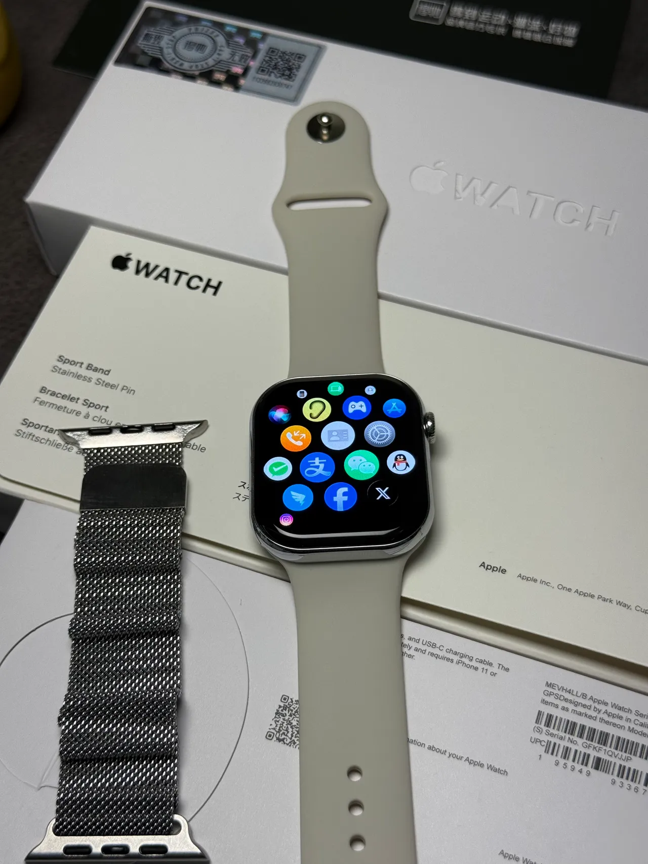 Apple Gray Silver Square Case Stainless Steel Bezel Sports Watch 8