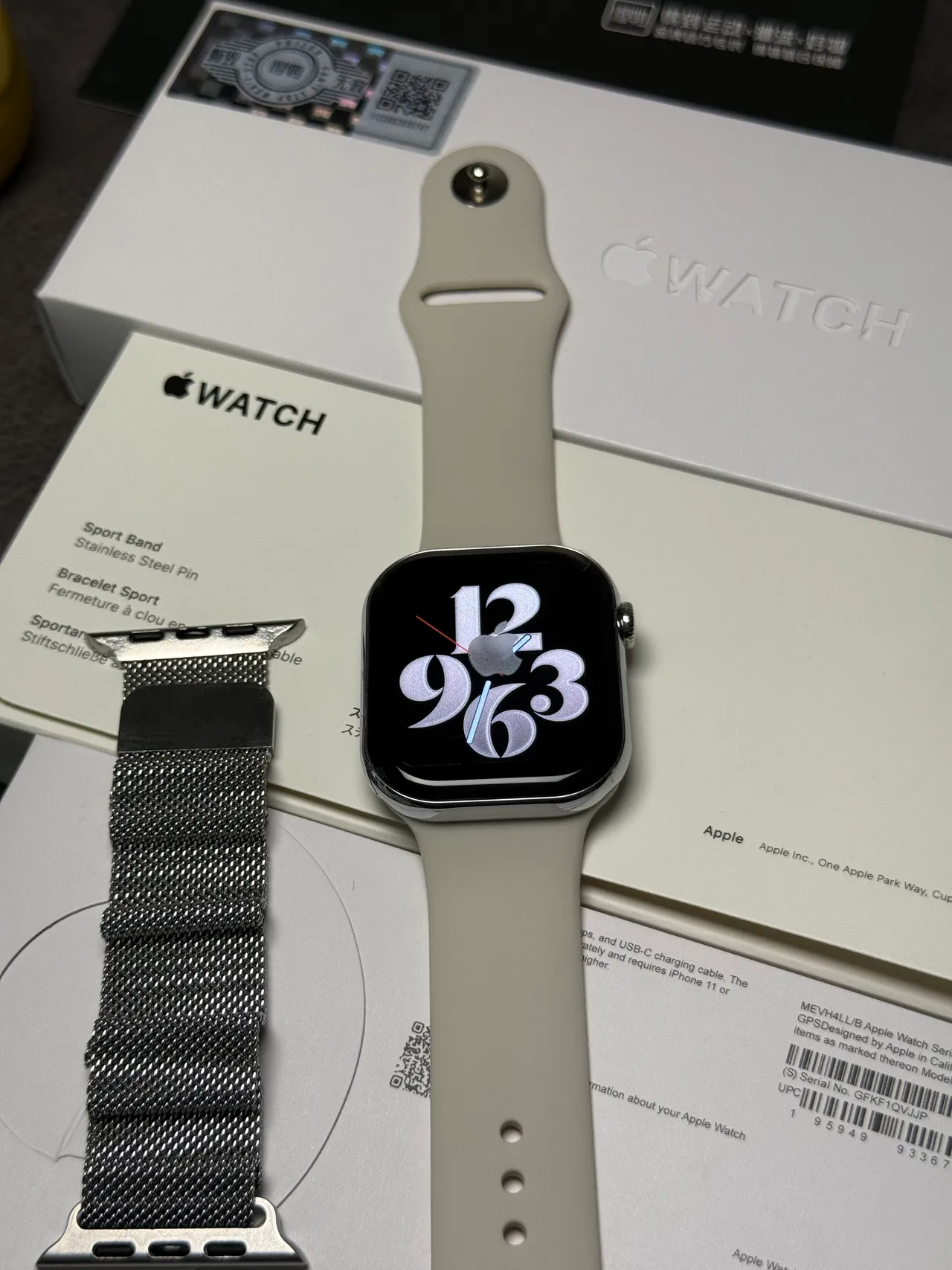 Apple Gray Silver Square Case Stainless Steel Bezel Sports Watch 9