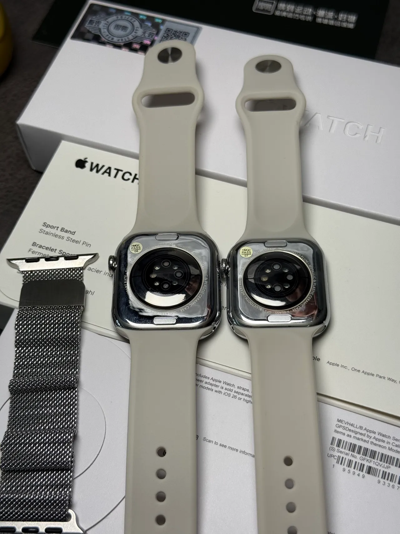 Apple Gray Silver Square Case Stainless Steel Bezel Sports Watch 11