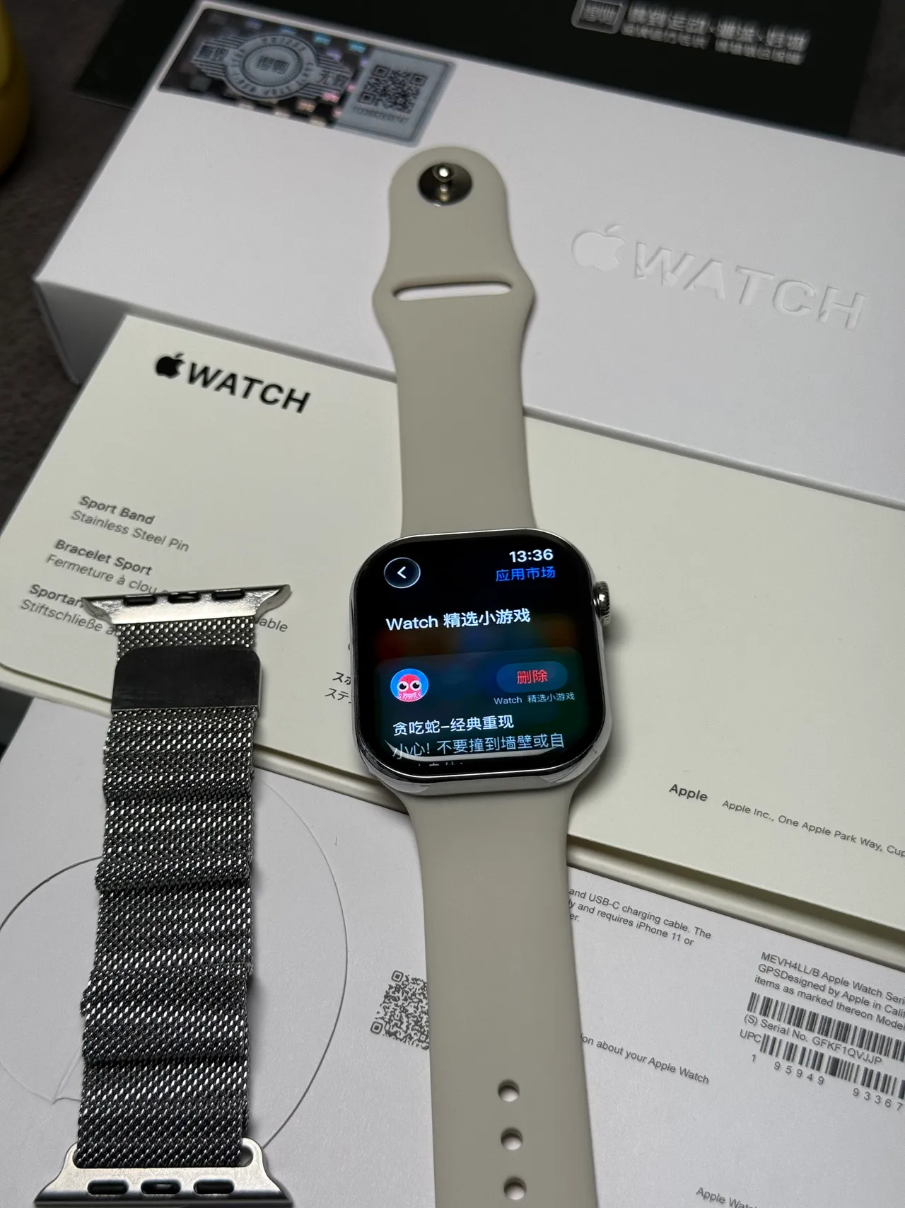 Apple Gray Silver Square Case Stainless Steel Bezel Sports Watch 13