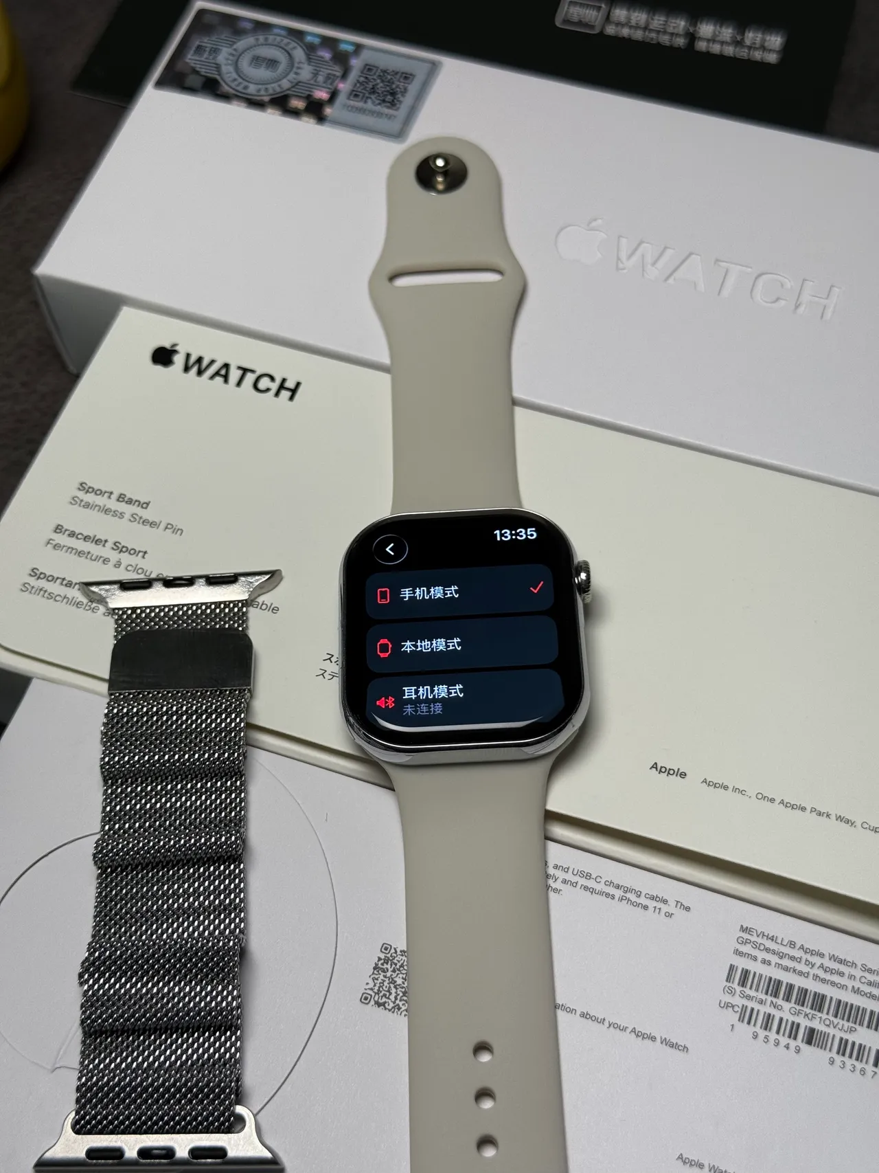 Apple Gray Silver Square Case Stainless Steel Bezel Sports Watch 14