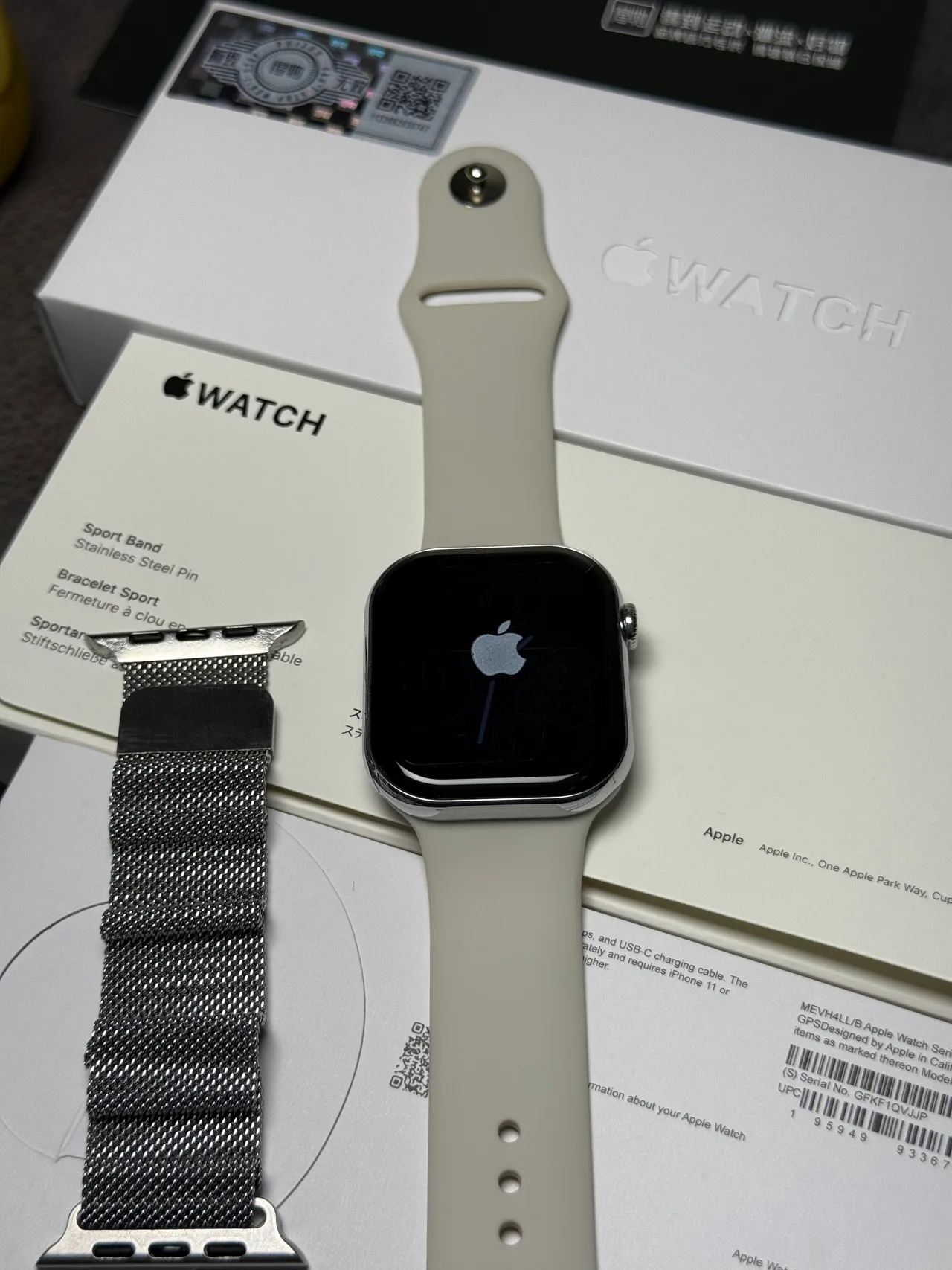 Apple Gray Silver Square Case Stainless Steel Bezel Sports Watch 15