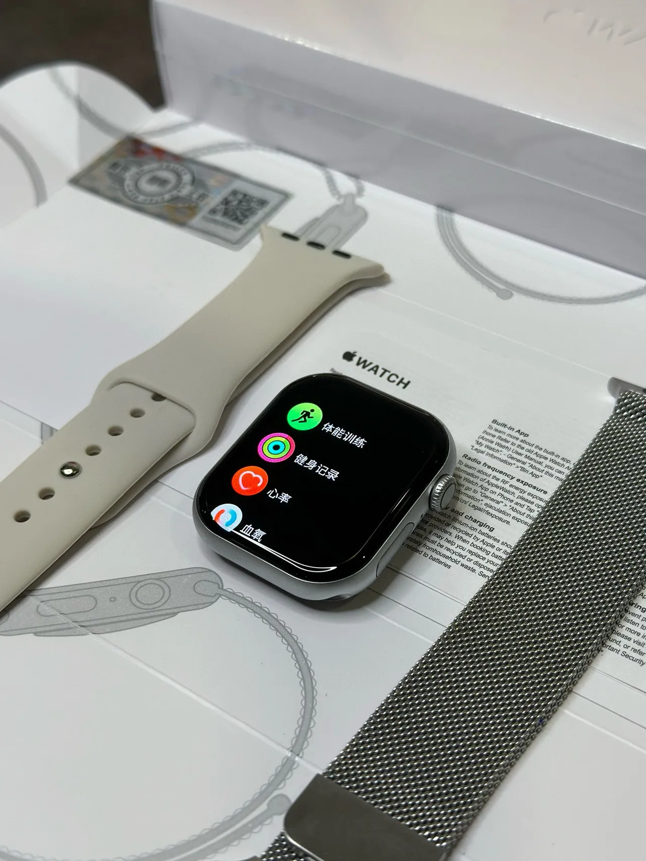 Apple Argent Beige Bord Carré Boîtier Acier Inoxydable Personnalisé LV X Gucci Snake Dial Montre Sportive 4