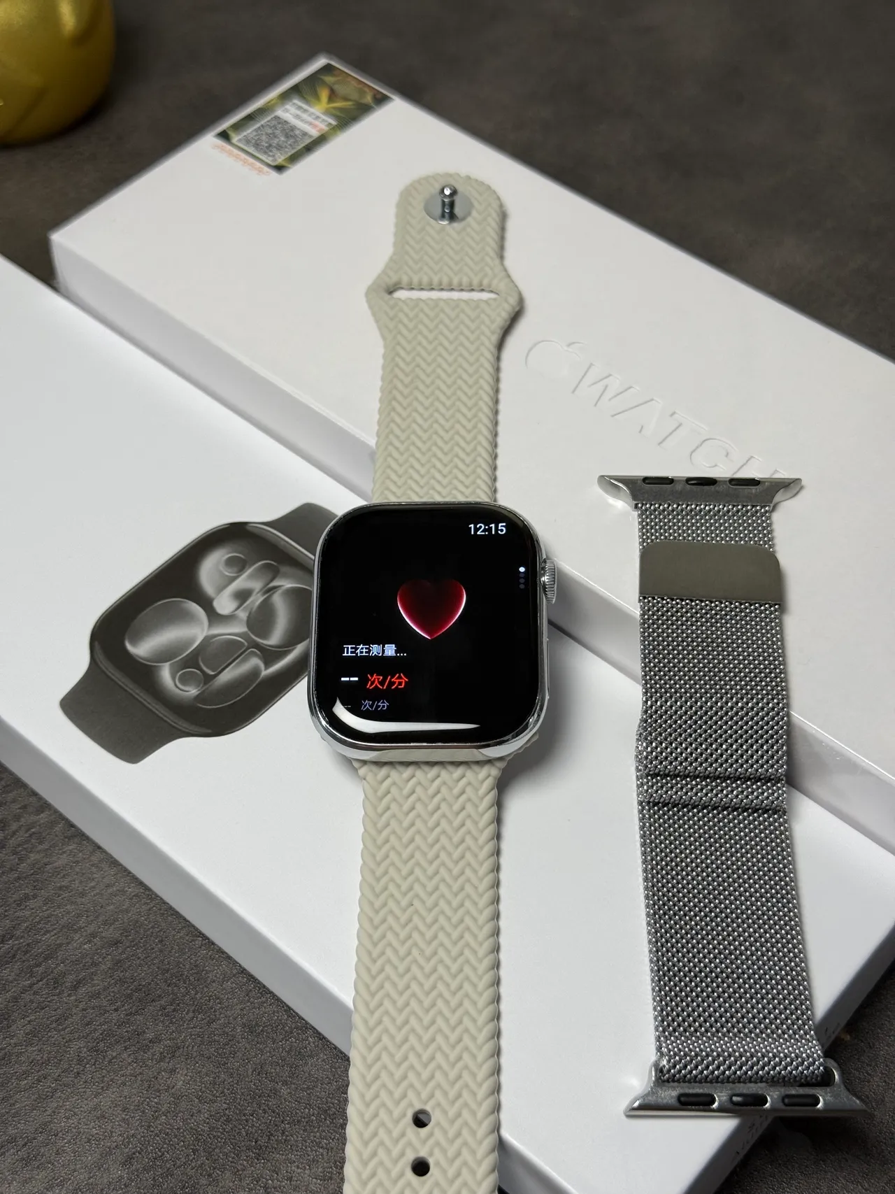 Apple Watch Beige Blue Rectangular Case Digital Crown Control Sports Watch 14