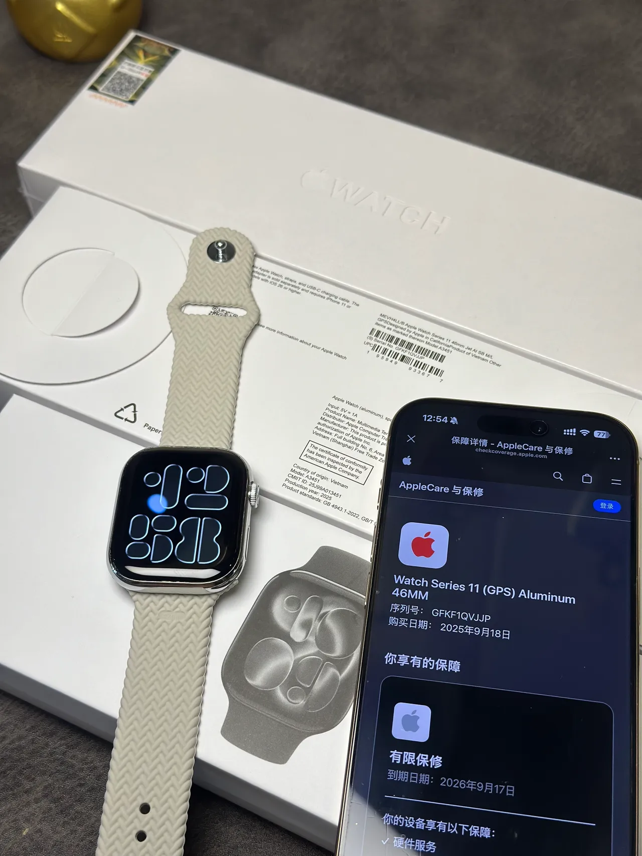 Apple Watch Beige Blue Rectangular Case Digital Crown Control Sports Watch 15