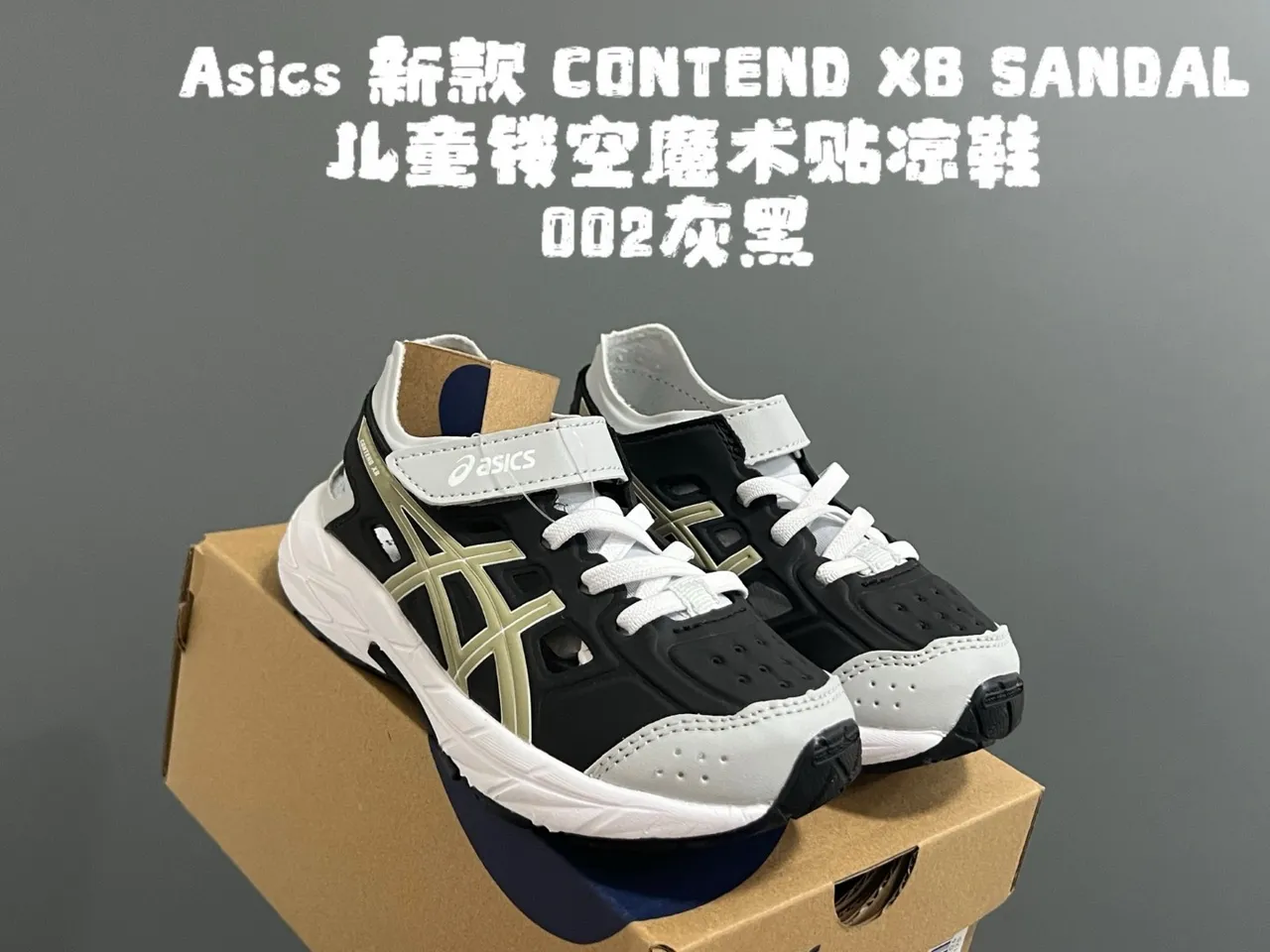 ASICS أسود ذهبي منخفض القمة مثقوب العلوي أحذية الجري 3