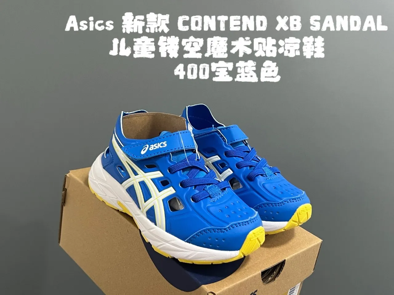 ASICS أسود ذهبي منخفض القمة مثقوب العلوي أحذية الجري 4