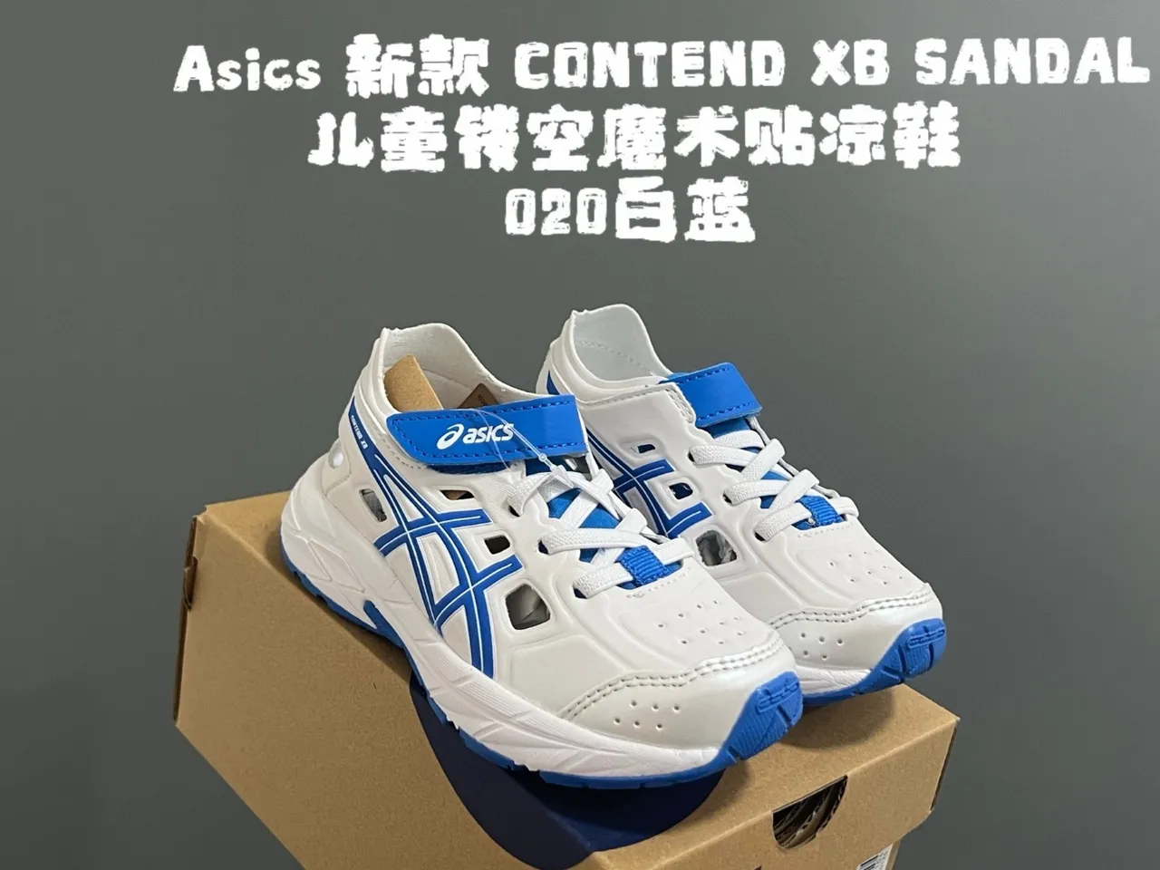 ASICS أسود ذهبي منخفض القمة مثقوب العلوي أحذية الجري 5
