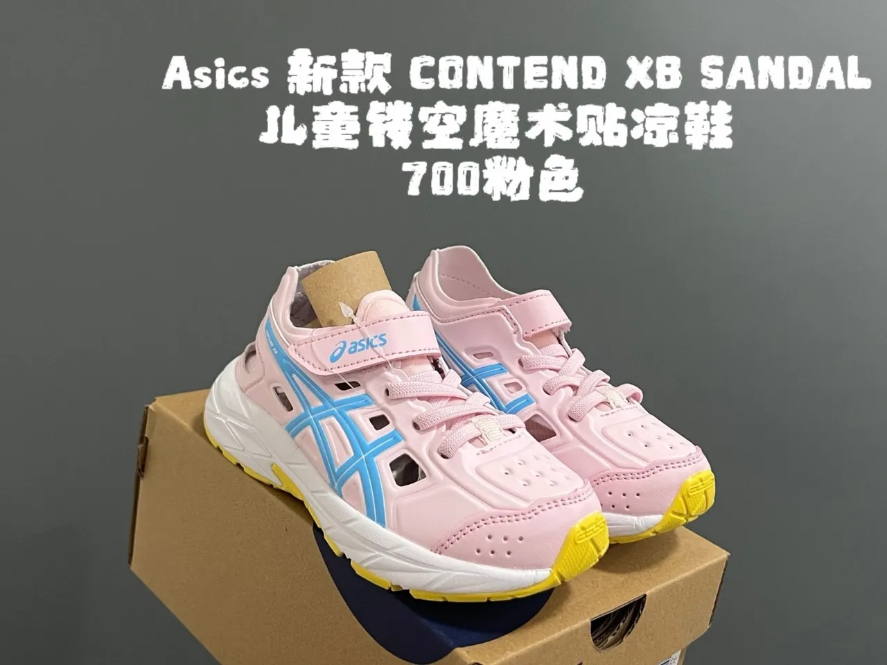ASICS أسود ذهبي منخفض القمة مثقوب العلوي أحذية الجري 6