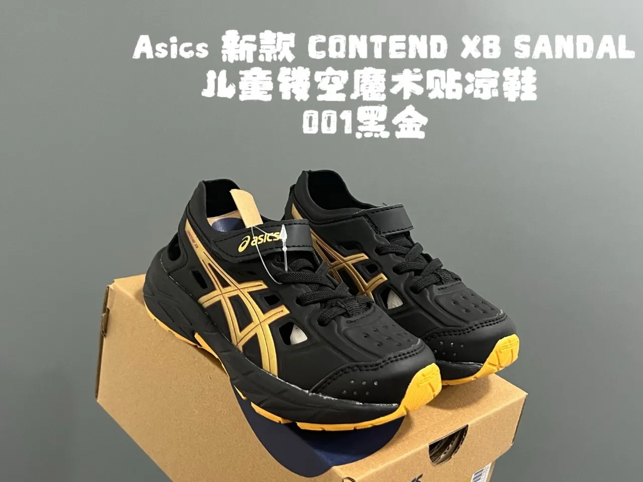 ASICS أسود ذهبي منخفض القمة مثقوب العلوي أحذية الجري 7