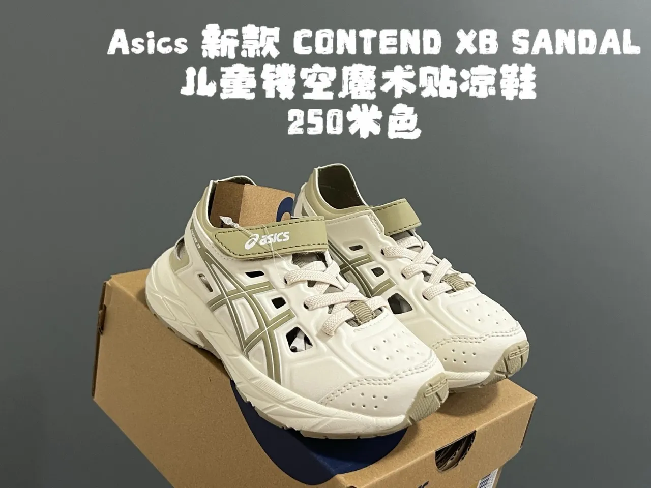 ASICS أسود ذهبي منخفض القمة مثقوب العلوي أحذية الجري 8