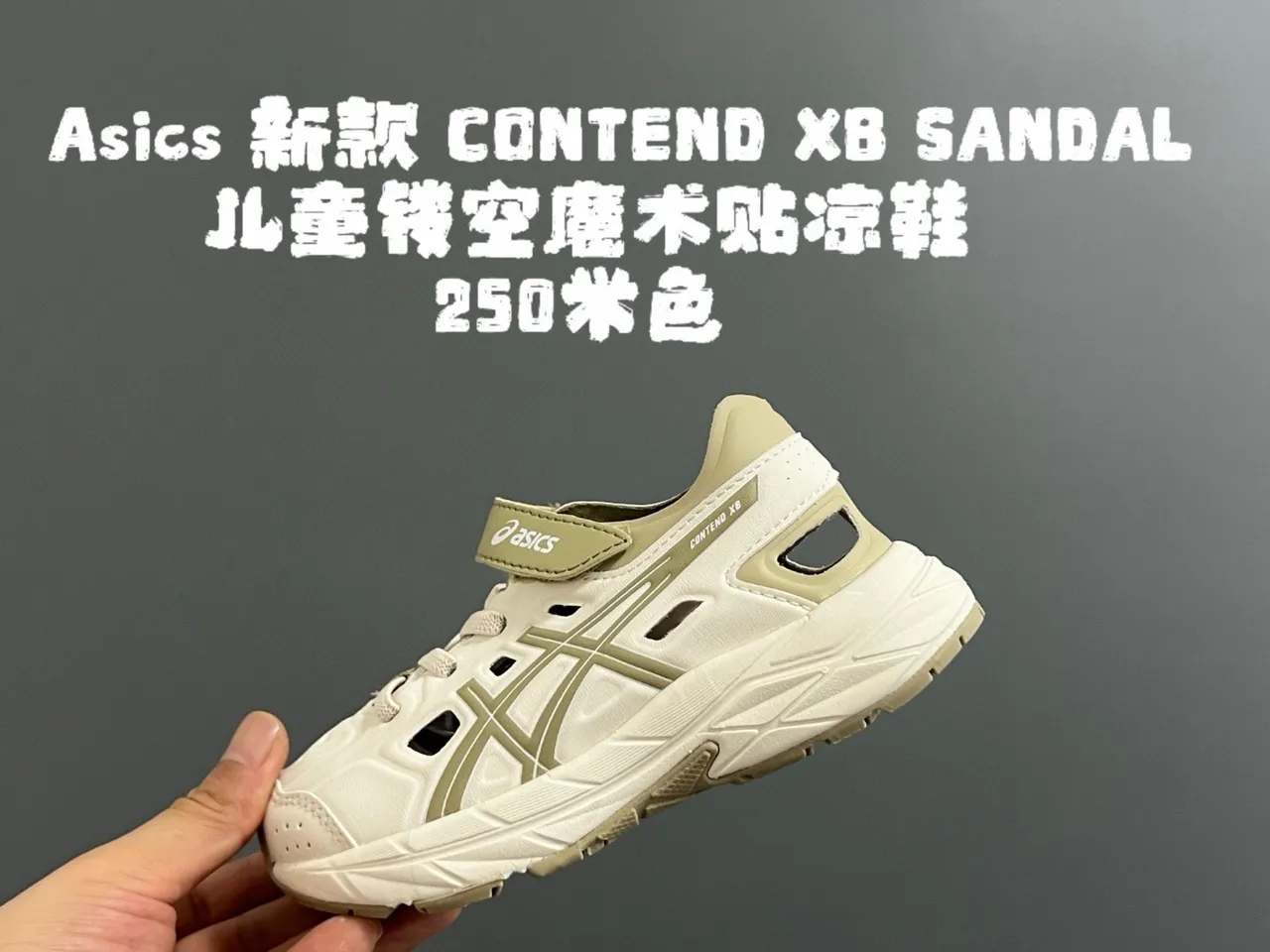 ASICS أسود ذهبي منخفض القمة مثقوب العلوي أحذية الجري 10
