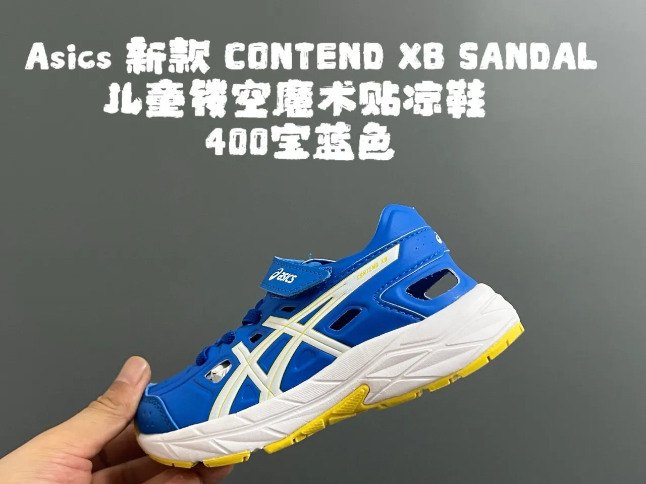 ASICS أسود ذهبي منخفض القمة مثقوب العلوي أحذية الجري 12