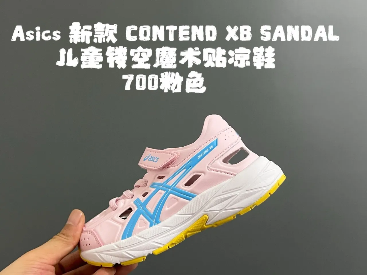 ASICS أسود ذهبي منخفض القمة مثقوب العلوي أحذية الجري 14