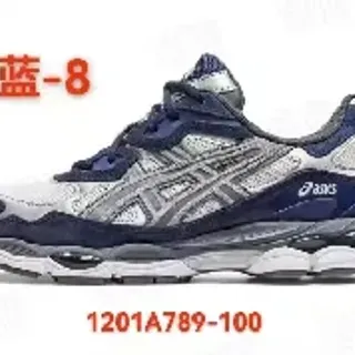 ASICS Gel-Kayano Navy Silver Structured Mesh Upper Tiger Stripe Overlays Running Shoes