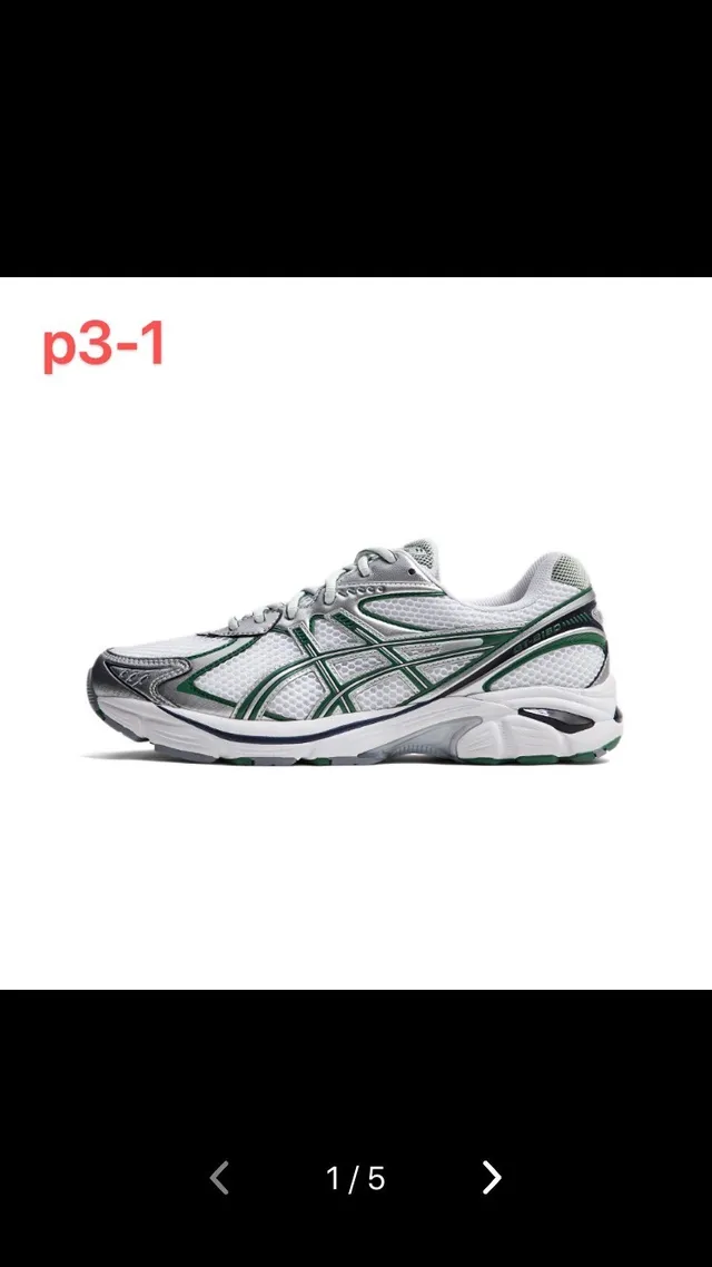 ASICS Chaussures de course blanches et vertes en maille et construction de superposition synthétique Marque rayures tigre latérale 2