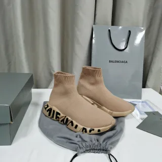 Balenciaga Speed Trainer Beige Zapatillas Lifestyle Sin Cordones Tejidas