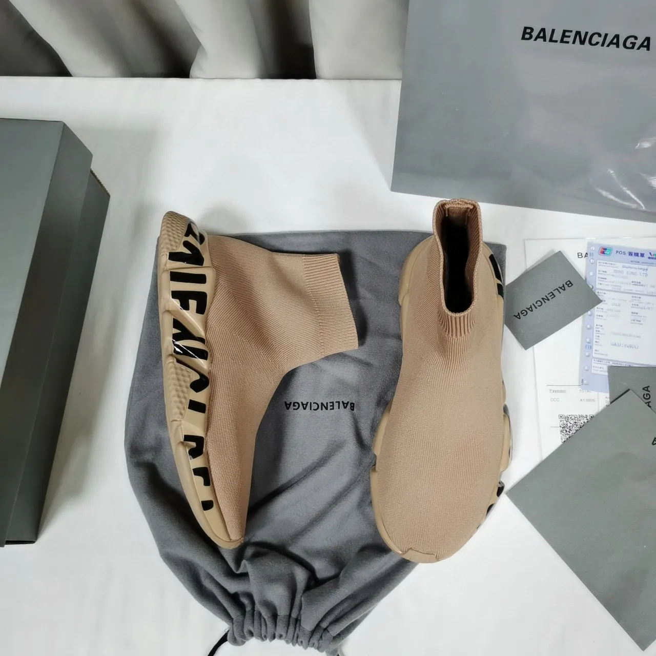 Balenciaga Speed Trainer Beige Sem Cadarço Tricô Lifestyle Tênis 9