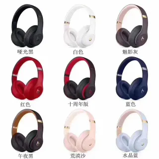 Beats Studio3 Wireless Over-Ear Headphones