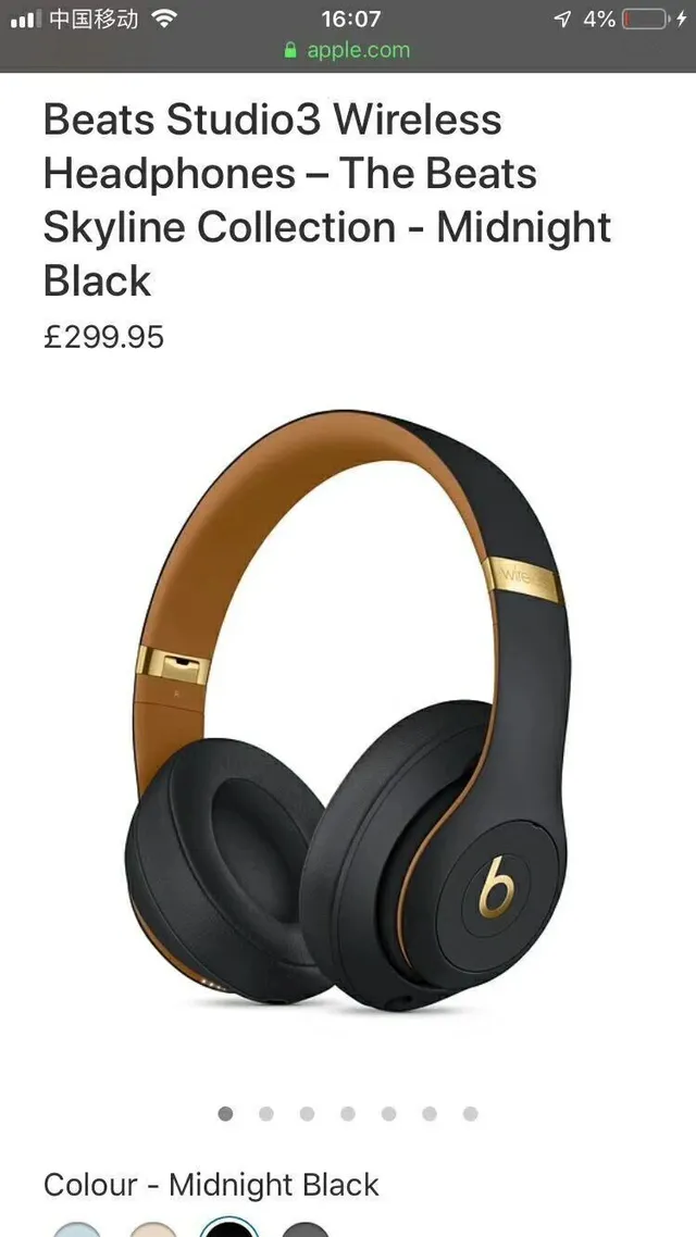 Beats Studio3 Auriculares Inalámbricos de Diadema 16