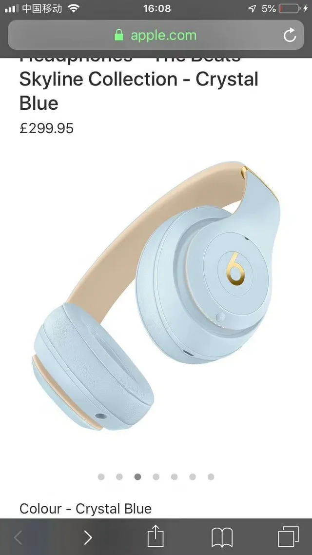 Beats Studio3 Auriculares Inalámbricos de Diadema 20