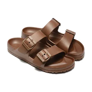 Birkenstock Arizona Sandales Casual Marron