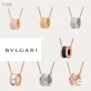 Bvlgari B.zero1 Multi-Ring Diamond Pendant Necklace