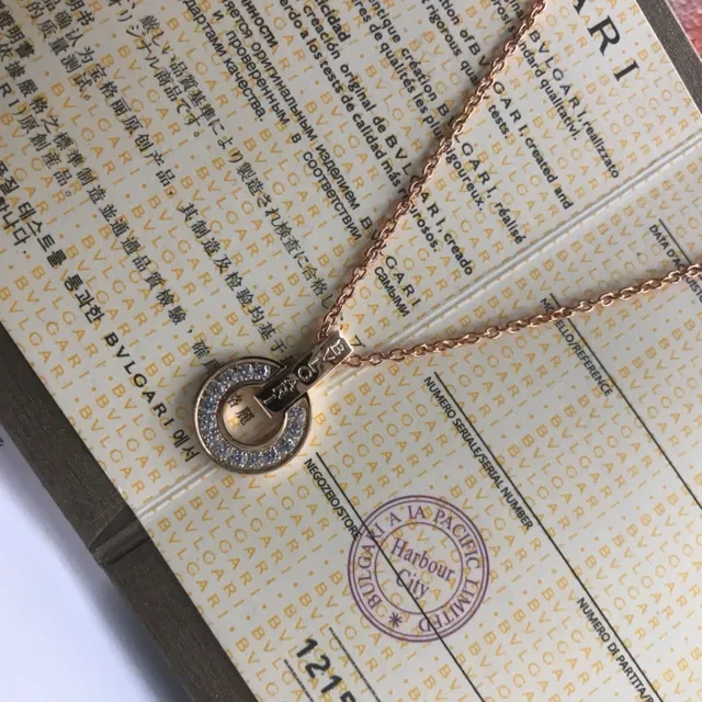 Bvlgari B.zero1 Open Circle Pavé Diamond and Rose Gold Necklace 3