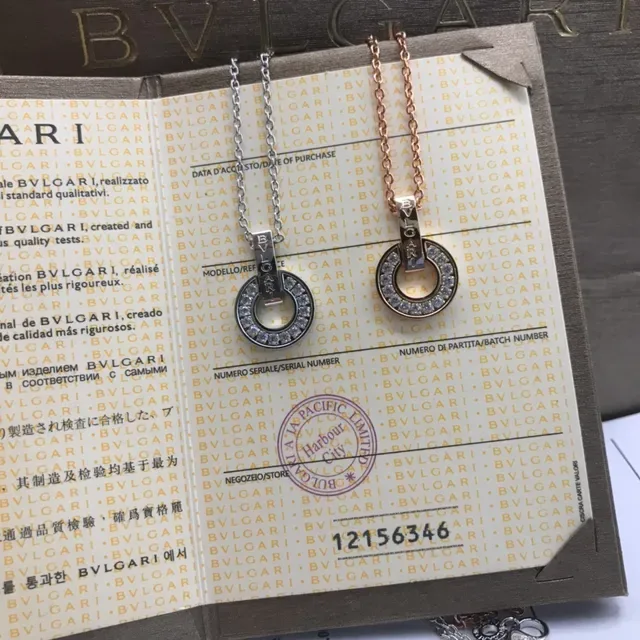 Bvlgari B.zero1 Open Circle Pavé Diamond and Rose Gold Necklace 5