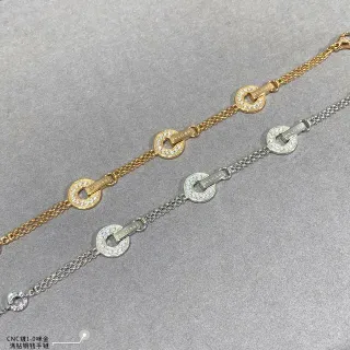 Bvlgari B.zero1 Pavé বৃত্তাকার লিংক চেইন ব্রেসলেট