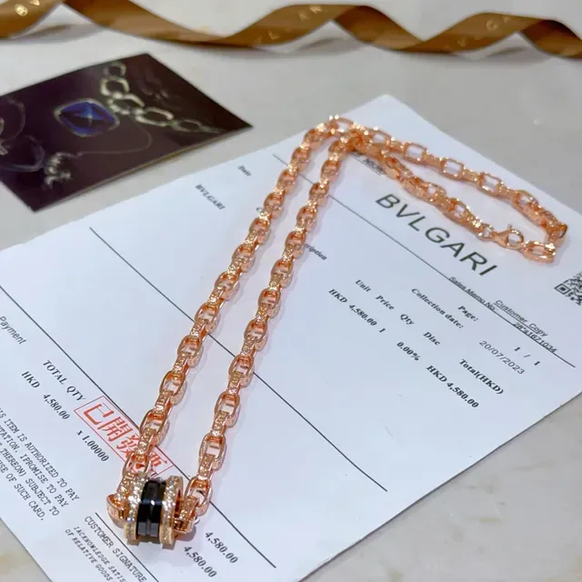 Bvlgari B.zero1 Or Rose Pavé Diamants Onyx Noir Collier 3