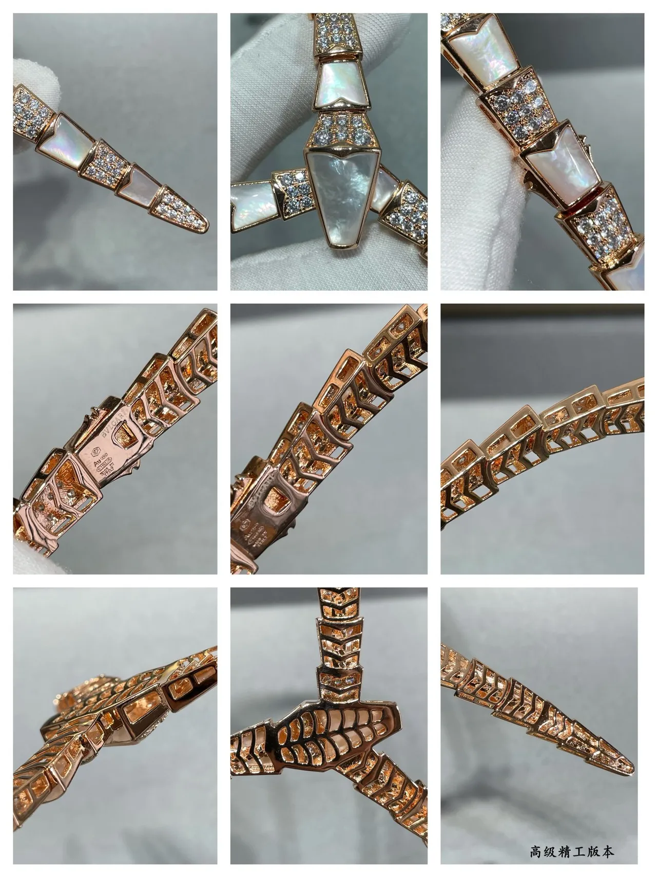 Bvlgari Or Blanc Maillons Articulés Segmentés Incrustation Nacre Collier 2