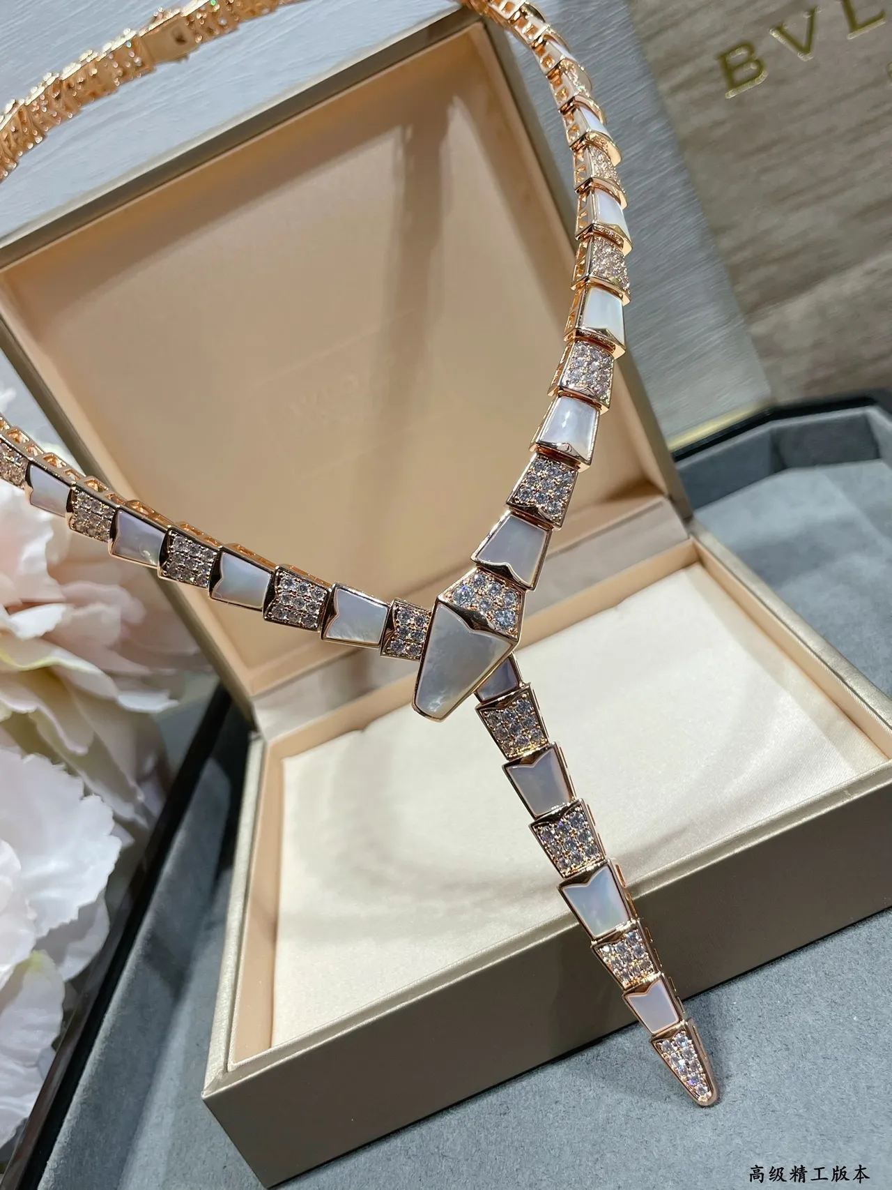 Bvlgari Or Blanc Maillons Articulés Segmentés Incrustation Nacre Collier 3
