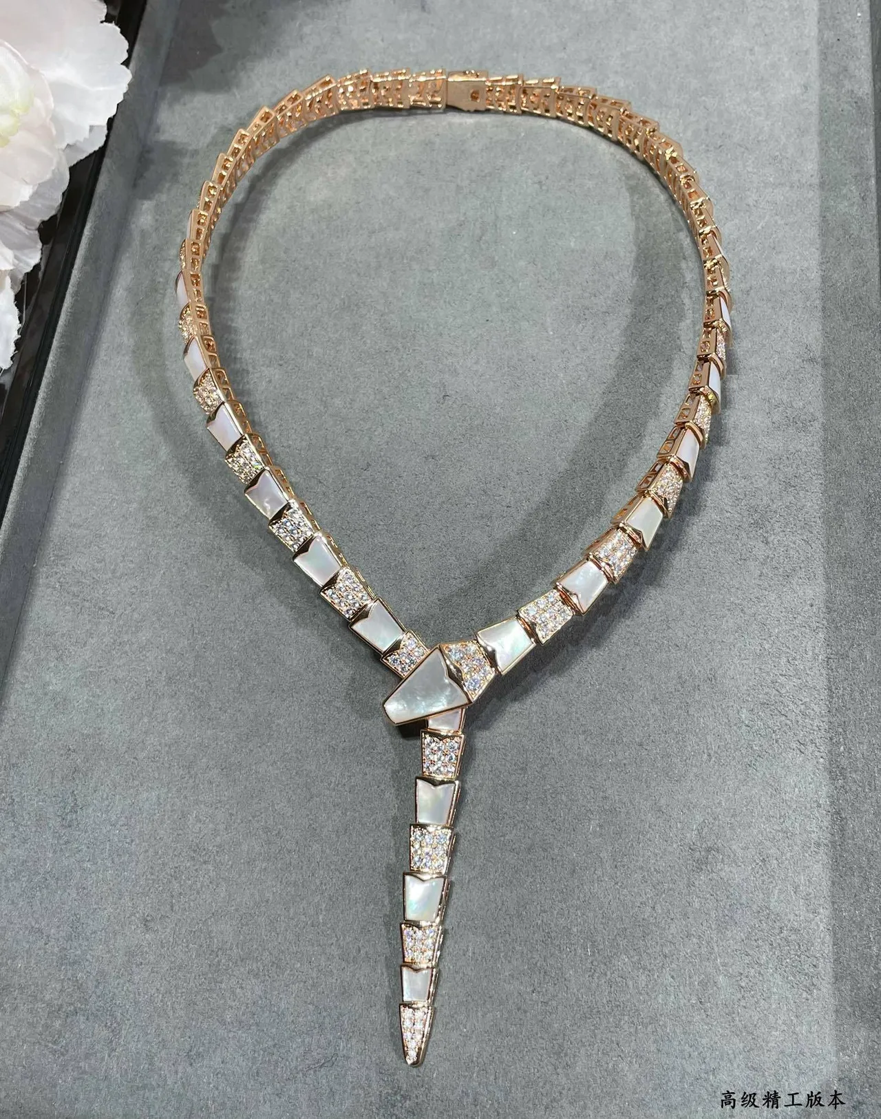 Bvlgari Or Blanc Maillons Articulés Segmentés Incrustation Nacre Collier 4