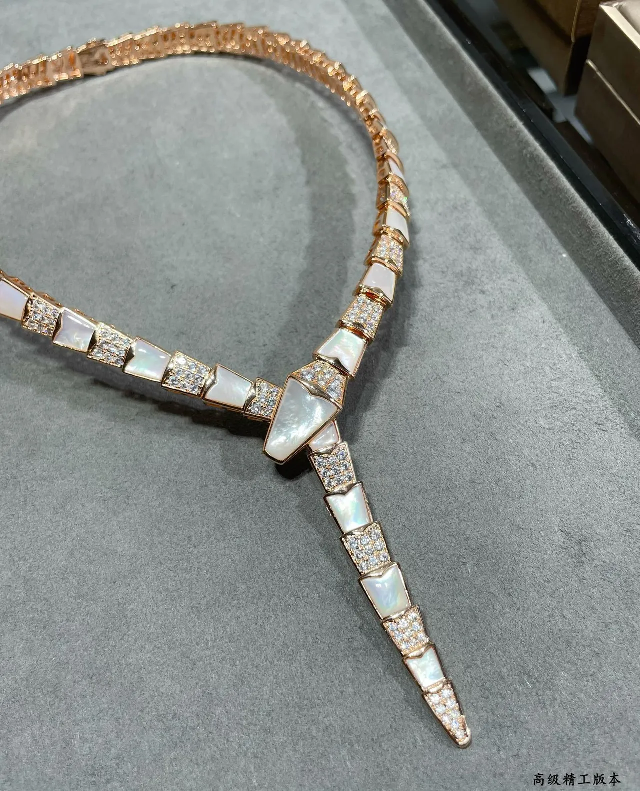 Bvlgari Or Blanc Maillons Articulés Segmentés Incrustation Nacre Collier 5
