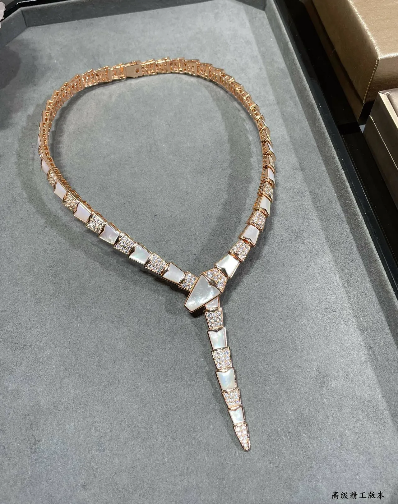 Bvlgari Or Blanc Maillons Articulés Segmentés Incrustation Nacre Collier 7