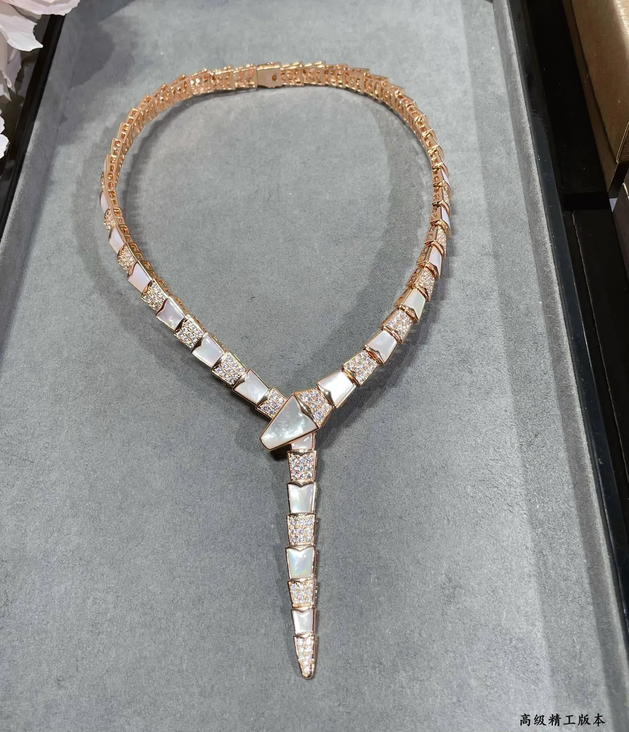 Bvlgari Or Blanc Maillons Articulés Segmentés Incrustation Nacre Collier 8