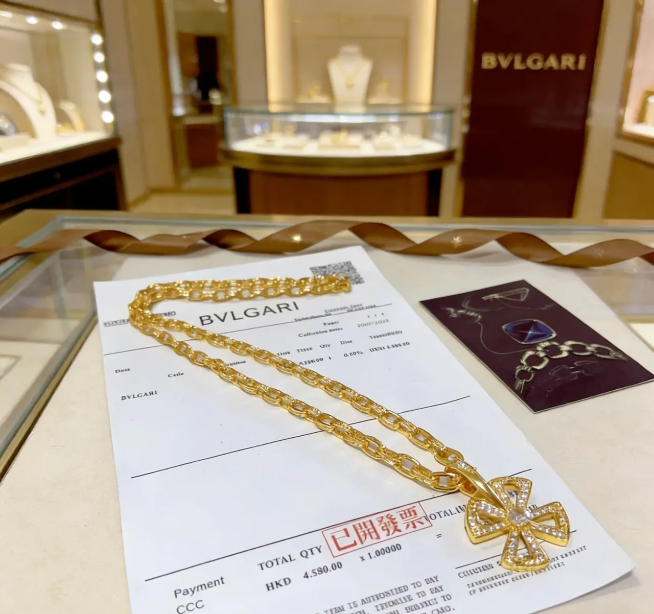Bvlgari Gold White Chain Link Pavé Floral Cross Pendant Necklace 4