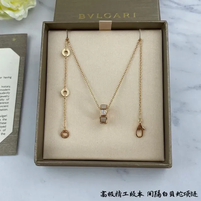 Bvlgari Collier Chaîne Or et Blanc Rectangulaire Pendentif Nacre de Mère 5
