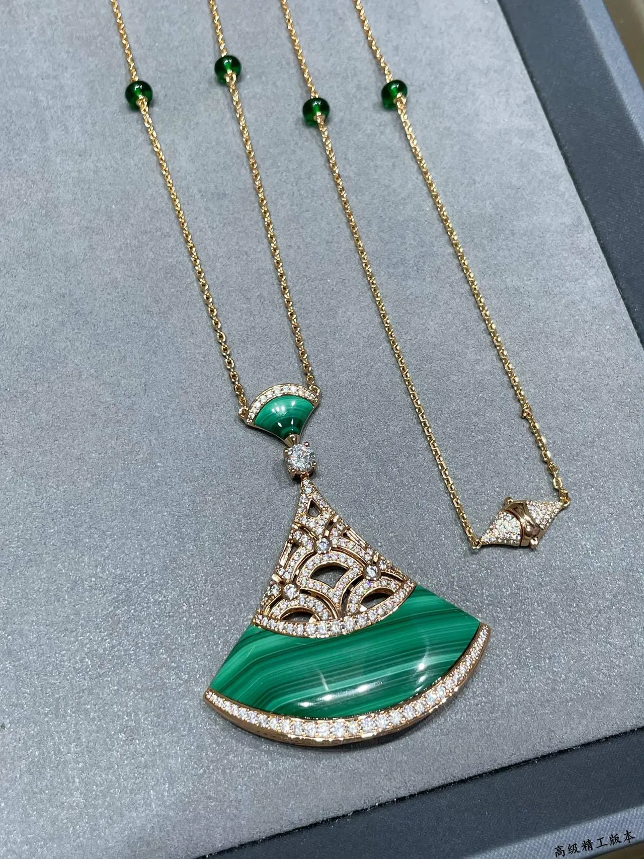 Bvlgari Collier en or vert en forme d'éventail avec incrustation de malachite 4
