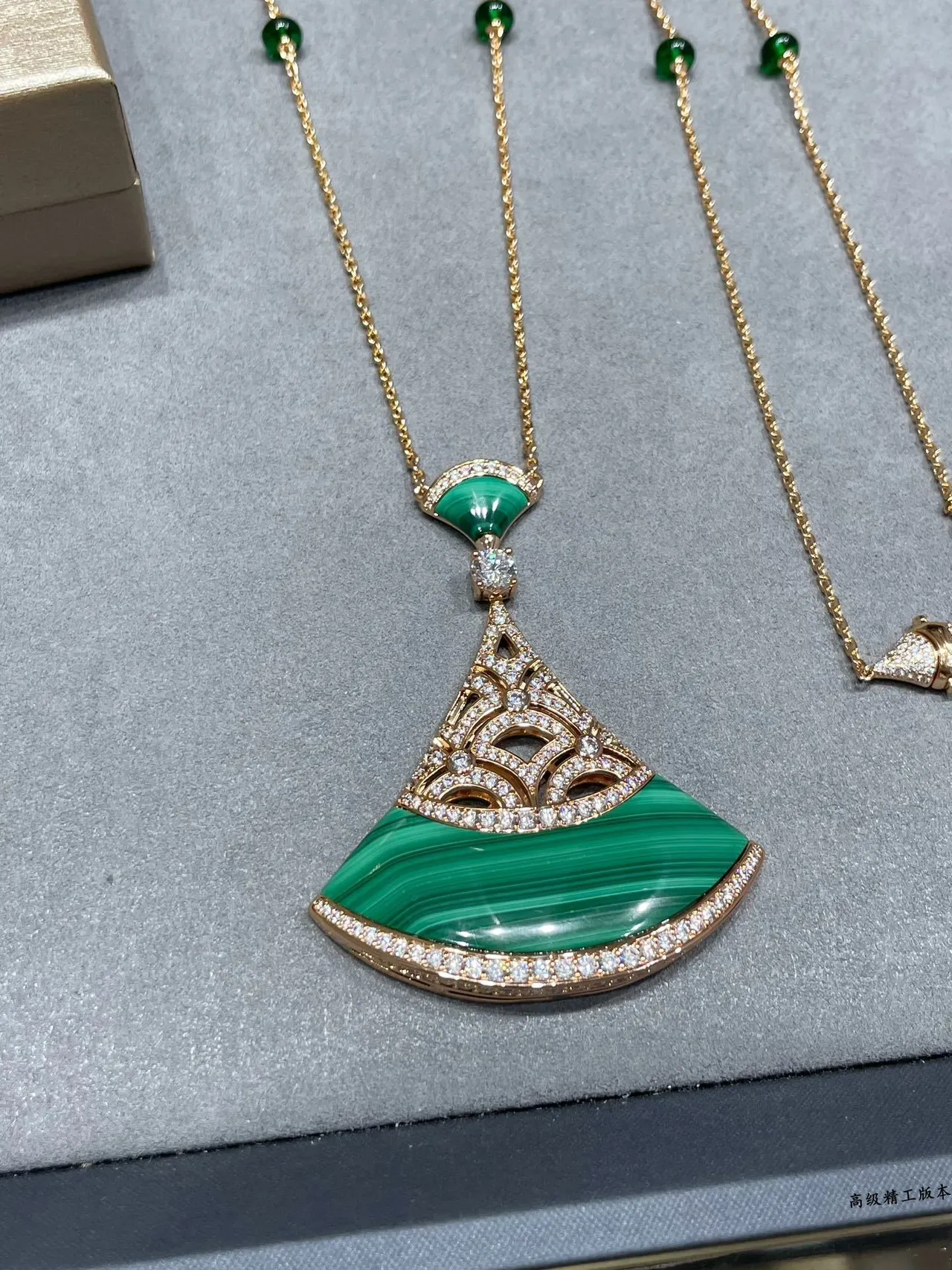 Bvlgari Collier en or vert en forme d'éventail avec incrustation de malachite 6